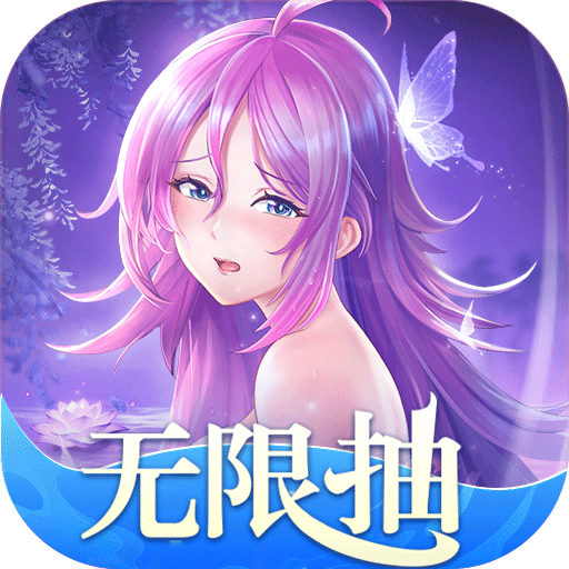 将魂三国破解版