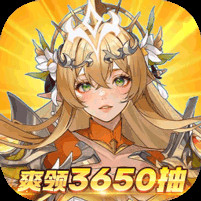第四纪元0.1福利版
