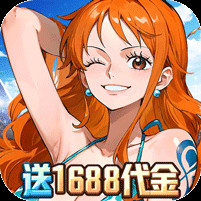 新征战0.1折登录送UR