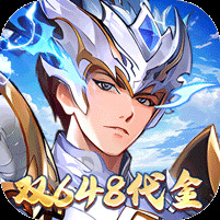 逆战三国0.1折定制版