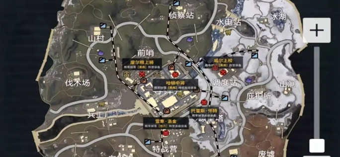 和平精英地铁逃生冰河禁区密码箱密码是多少 密码箱密码大全一览
