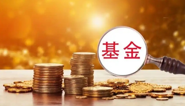 蚂蚁庄园3月18日正确答案最新版2025图二