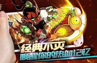 《我叫MT》5.3版本更新 经典不灭唤醒你的热血记忆