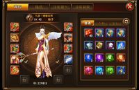 《冰与火online》神装攻略 神装打造拼几率已经OUT了