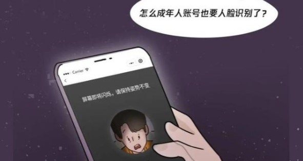 王者荣耀零点巡航有什么作用 本篇文章告诉你