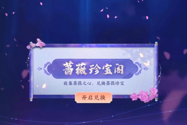 王者荣耀女武神是谁的皮肤 2021女武神皮肤获取方法