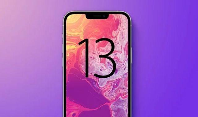 iphone13值得买吗 苹果13值得入手吗