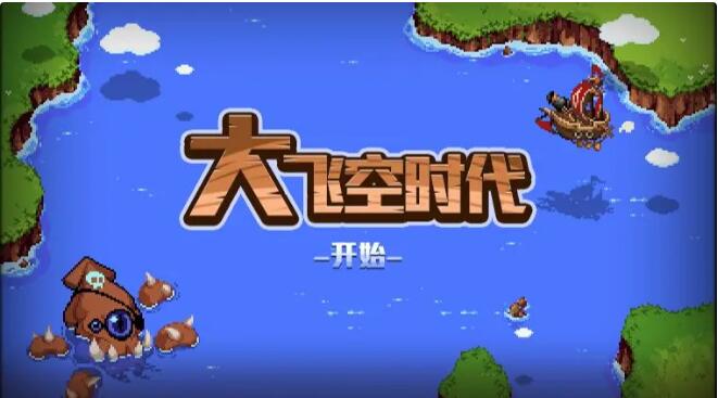 dnf史莱姆王在哪 DNF酸液史莱姆大王位置介绍