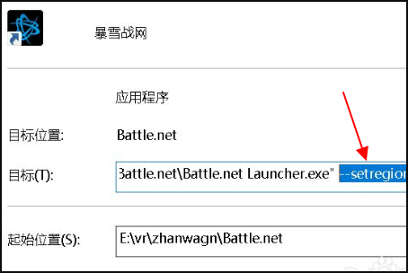 使命召唤战区在哪里下载 电脑版使命召唤战区在哪里下载