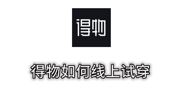 logo logo 标志 设计 图标 601_300