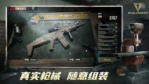 逃离塔科夫steam售价