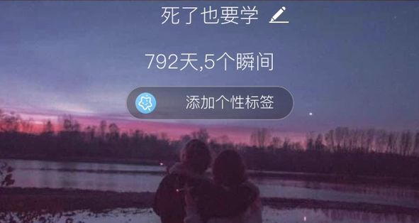 soul是什么软件 soul到底是干嘛的