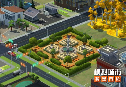 绿意盎然！《模拟城市：我是市长》花园建筑一览
