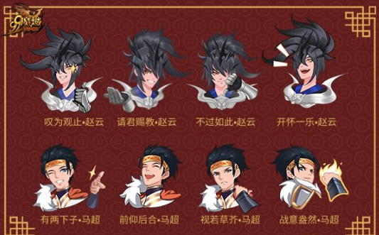 五虎神将威武现世《魔域》全新虎年兽致敬三国情怀