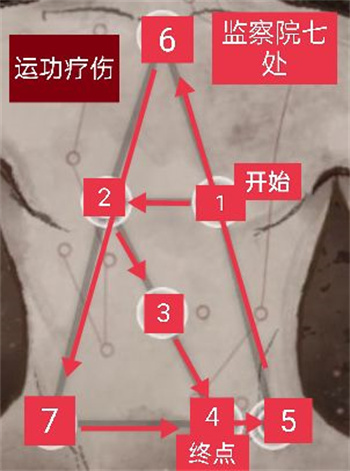 庆余年手游决战神庙运功疗毒顺序讲解 正确路线图一览