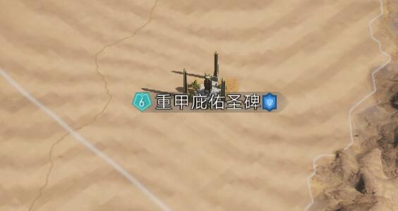 重返帝国内海洲出生兵种介绍