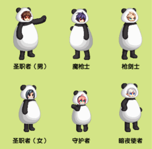 dnf胖萌熊猫装扮外观一览