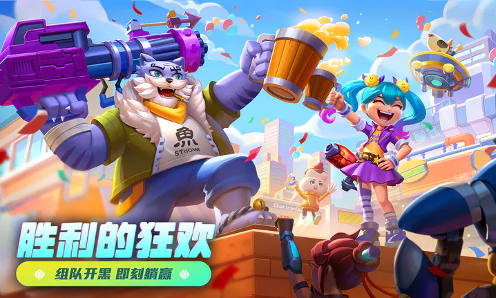 激战亚拉特萌新阵容搭配