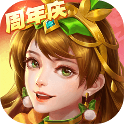 三国杀名将果盘新版电脑版