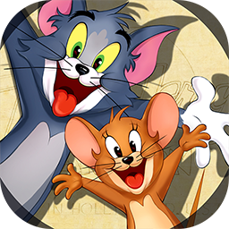 猫和老鼠手游1号玩家版电脑版