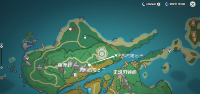 原神游医奥赛德任务详细介绍攻略 游医的奥赛德任务图文教学