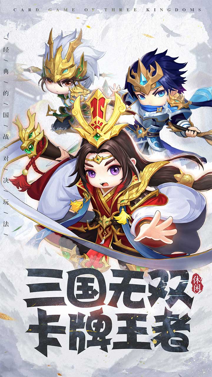 龙魂创世0.1折福利版电脑版