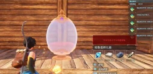 幻兽帕鲁孵蛋器解锁方法一览 不懂怎么解锁的看