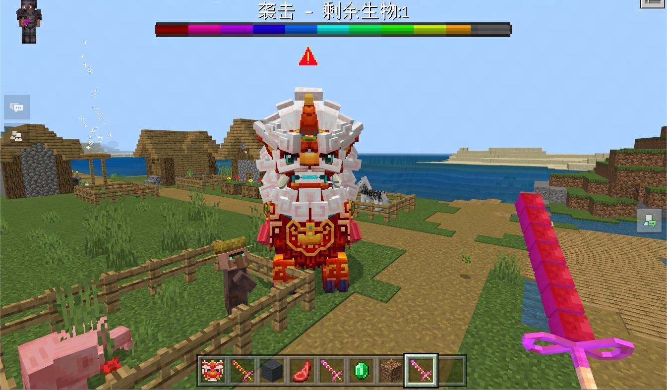 我的世界生长血清怎么做 需要在工作台合成