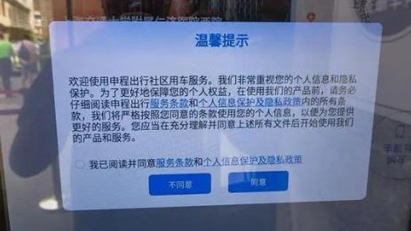 dnf封号怎么快速解封 快速解封3个方法一览