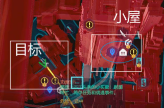 赛博朋克2077冰爆怎么获得 2077冰爆位置一览