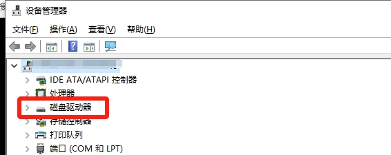 黑神话悟空攻略大全最新 持续更新中