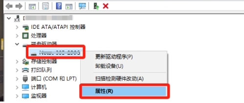 黑神話悟空磁盤使用量低怎么辦 磁盤使用量低解決方法