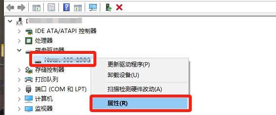 黑神话悟空攻略大全最新 持续更新中