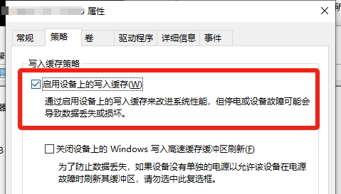 黑神话悟空攻略大全最新 持续更新中