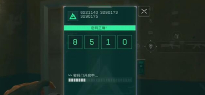 三角洲行动零号大坝密码门位置一览 不懂的看