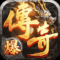 猎魔无双九游版电脑版