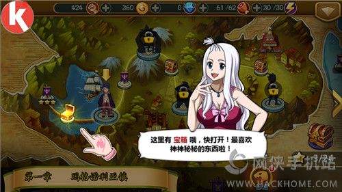 《有妖气尾巴》评测：3D全息版妖尾来袭[多图]图片5