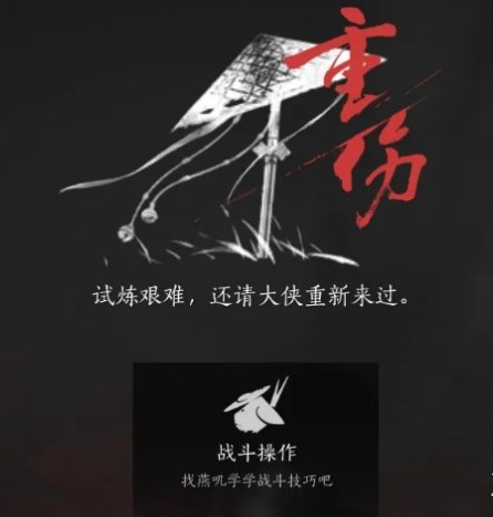 燕云十六声么玉怎么获得5