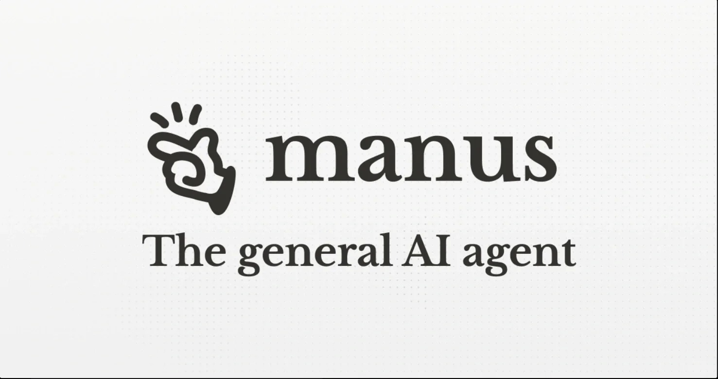 manus邀请码怎么获取1