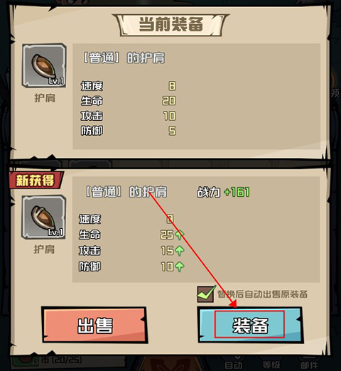 召唤英雄0.1折代金买断版下载2