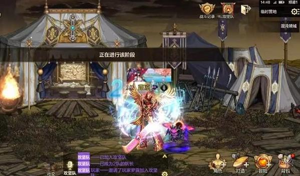 dnf手游无形装备怎么获得的2