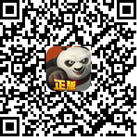 《功夫熊猫》官方手游新玩法预告 帮派系统出炉