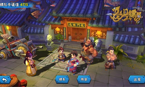 《龙门镖局》3月4日新服开启 精英关卡双倍奖励再度来袭